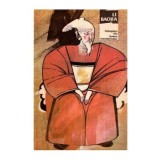 Li Baojia - Intimplari din lumea mandarinilor - 111007