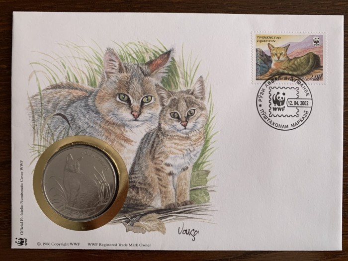 tajikistan - feline - FDC cu medalie, fauna wwf