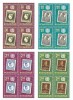 |Romania, LP 1719/2006, Evenimente istorice, bloc 4, MNH, Nestampilat