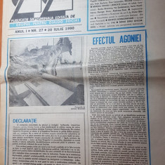ziarul "22" din 20 iulie 1990- art. maresalul ion antonescu si marian munteanu