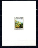 New Caledonia 1983 - Flori, flora locala, colita ndt DELUXE