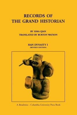 Records of the Grand Historian foto