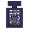 Now Intense by Rave