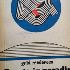 Grid Modorcea - Deruta in paradis (semnata) (1978)