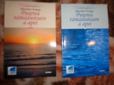 Puterea tamaduitoare a apei - Sebastian Kneipp ( 2 volume, 186 pagini )