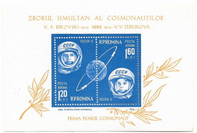 Colita Cosmonautica - Vostok 5 si 6, 1963 - NEOBLITERATA foto
