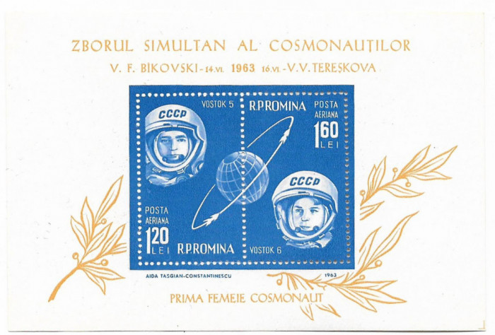 Colita Cosmonautica - Vostok 5 si 6, 1963 - NEOBLITERATA