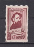 ROMANIA 1954 LP. 378 MNH