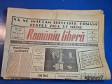 ziarul romania libera 11 ianuarie 1990 - articole revolutia romana