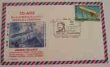 D11 - IPR - Intreg postal tematica aviatie 1 - Romania - 1993