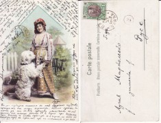Bulgaria - port national, tipuri-clasica