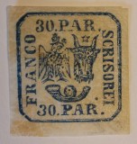 Romania 1862 - Principatele Unite 30 par.