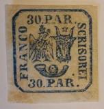 Romania 1862 - Principatele Unite 30 par.