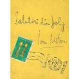 Salutari din Dolj