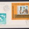 ROMANIA 1980 FDC. LP. 1019