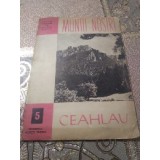 Munții Noștri Ceahlaul harta 60x40 cm