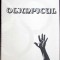 OLIMPICUL-BRIAN GLANVILLE-259348