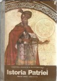 Cumpara ieftin Istoria patriei - Manual clasa a IV-a (1985 - cartonat) - Dumitru Almas