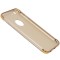 Husa antisoc dublu strat iPhone 6 si 6S, Auriu