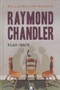 Philip Marlowe Mystery -Play-Back Philip Marlowe Mystery -Play-Back