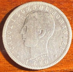 ROMANIA MONEDA ANIVERSARA CAROL I (1866-1906)/ ARGINT(.835)/ 23 mm.