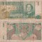 1954 (8 XII), 1 gulden (P-11a) - Noua Guinee Olandeză!
