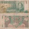 1954 (8 XII), 1 gulden (P-11a) - Noua Guinee Olandeză!