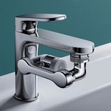 Extensie Metalica Rotativa 3D pentru Robinet, 9.5x4cm, CMCLASS