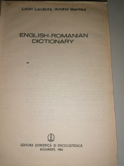 DICTIONAR ENGLEZ ROMAN = ENGLISH ROMANIAN DICTIONARY , LEVITCHI / BANTAS 1984