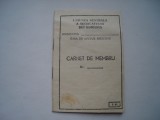 Carnet de membru Uniunea Generala a Sindicatelor din Romania, 1984, Romania de la 1950