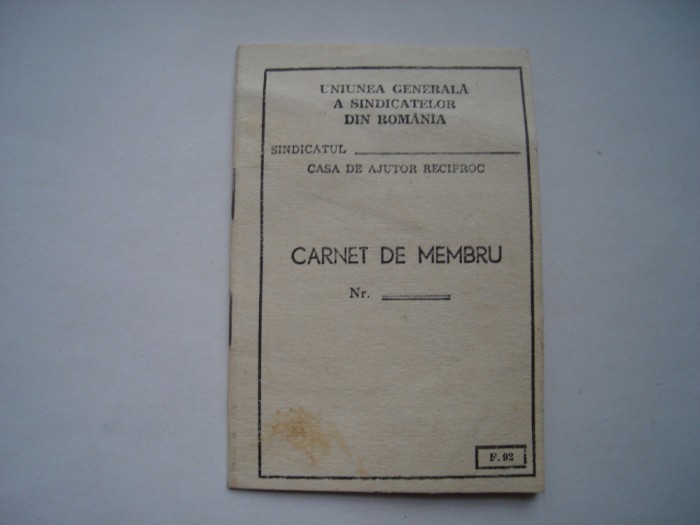 Carnet de membru Uniunea Generala a Sindicatelor din Romania, 1984