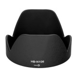 Parasolar tip BH-N106 pentru obiectiv NIKON AF-P DX 18-55MM f/3.5-5.6G VR