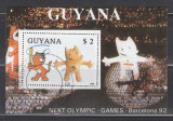 M2 JC 51 - Colita foarte veche - Guyana - JO Barcelona 92, Sport, Stampilat