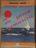 IN ZAREA NEMURIRII-PRENTICE MULFORD