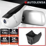 Camera DVR fata 1080p pentru Land Rover Defender si Velar, Autolensa