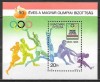 C5611 - Ungaria 1985 - Sport ,colita nestampilta MNH, Nestampilat
