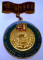 Foto  - 2