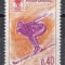Andorra franceza 1968 - Jocurile Olimpice de iarnă - Grenoble, MNH