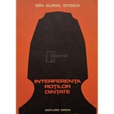 Ion Aurel Stoica - Interferenta rotilor dintate (Editia: 1977)