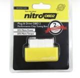 Obd Chiptuning Nitro OBD2 (motoare benzina), Universal