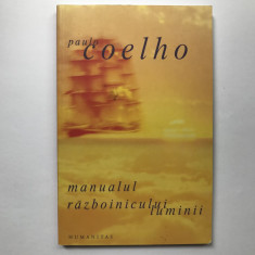 Manualul razboinicului luminii - Paulo Coelho