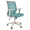 Scaun birou ergonomic SL Q320, mesh, mecanism inclinare, baza polipropilena, suport lombar, roti cauciucate, 90 kg, albastru gri