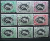 CV2 1953 COLONII BRITANICE