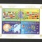 Bosnia Herzegovina 2005 - Europa, CEPT, bloc neuzat