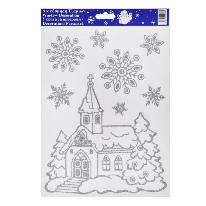 Autocolante Geam, Crăciun, Biserică și Fulgi de Zăpadă, Glitter Argintiu, 20x30 cm, Plastic