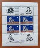 ROMANIA-&rdquo;1971--cosmos-APOLOO 14--colita -MNH-Nestampil-Vezi-Scan