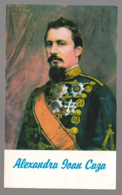 CPIB 23851 CARTE POSTALA - DOMNITORUL AL.I. CUZA, NECIRCULATA foto
