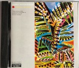 Bobby Hutcherson &lrm;&ndash; Ambos Mundos NM / NM cd jazz, latino _ Landmark, Elvetia, 1989