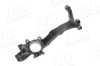 Articulatie directie AIC 71435 Skoda Superb I VW Passat B5 B5.5 axa fata stanga