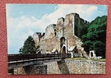 Cetatea Neamt - Necirculata